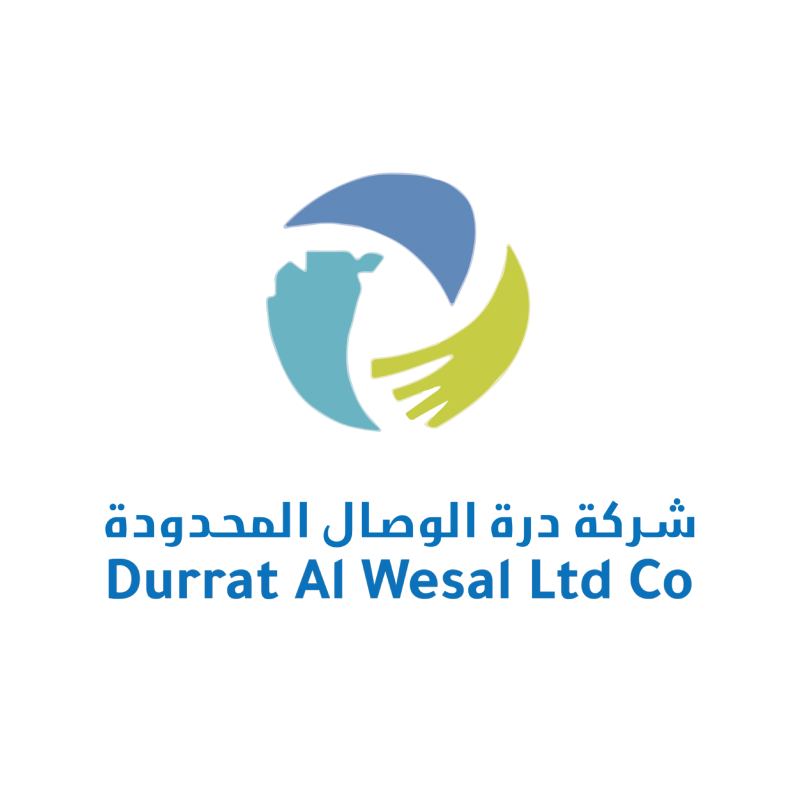 شعار شركة درة الوصال للمقاولات