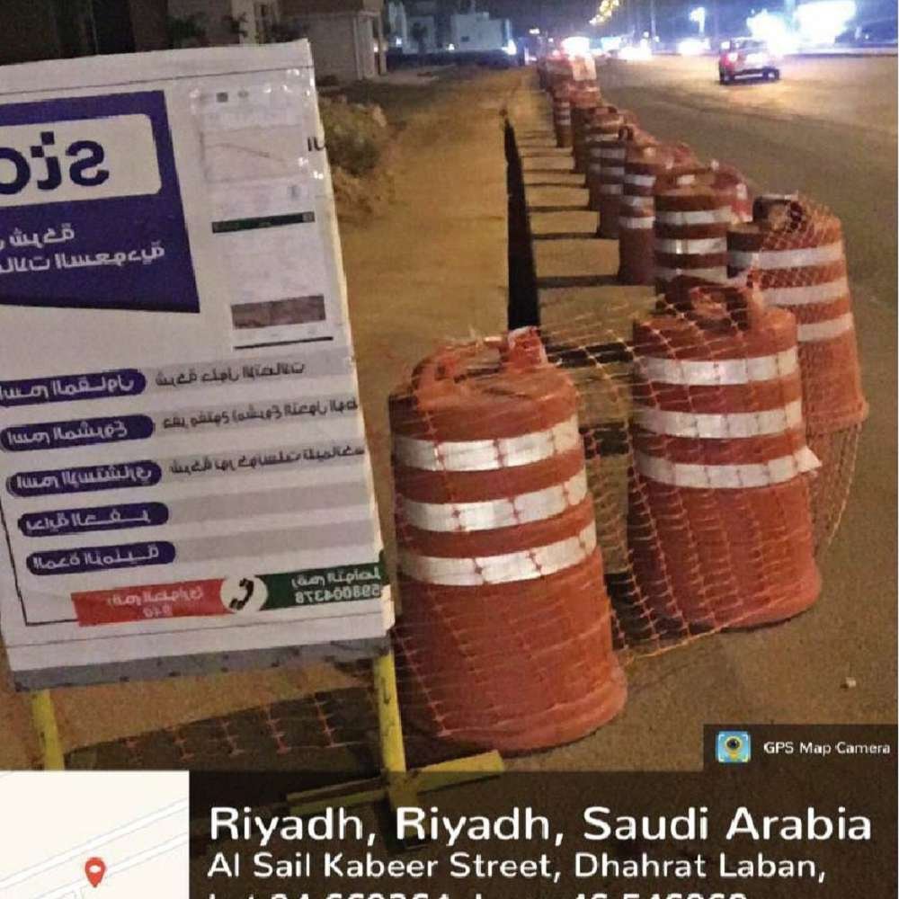 مشاريع اتصالات STC مع كير الدولية